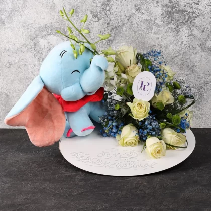 Happy Dumbo Arrangement