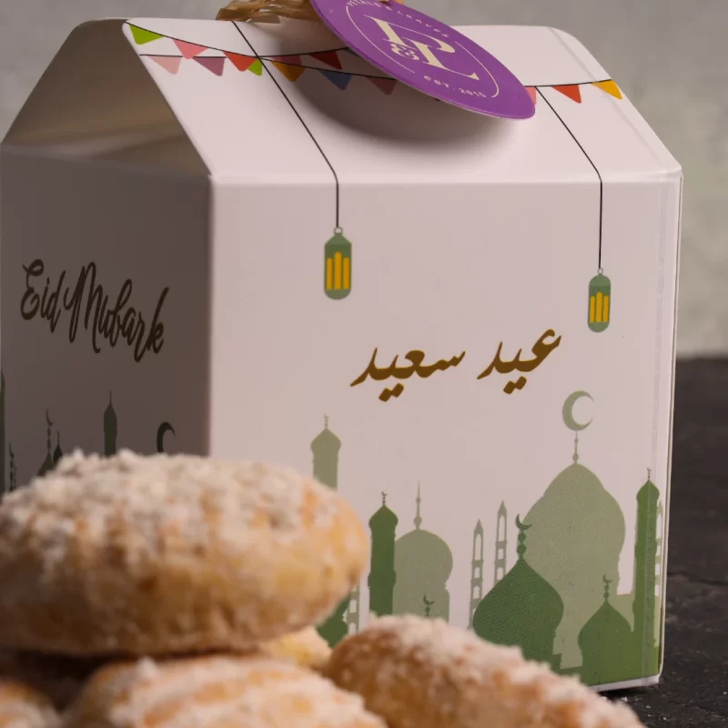 Joy of Eid Gift Box