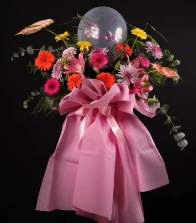 Our Beginning Bouquet