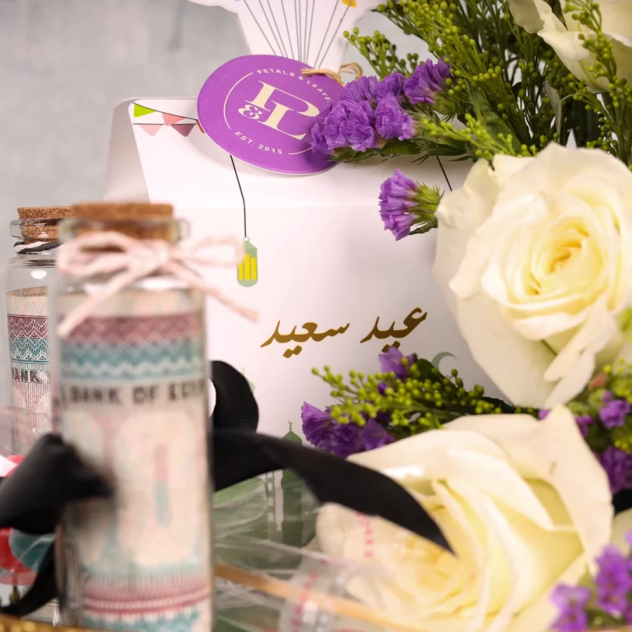 Special Eid Gift Box
