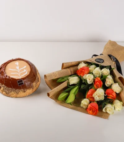 Sunset Latte Bloom Bouquet