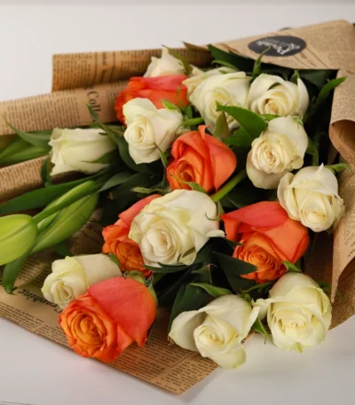 Sunset Latte Bloom Bouquet