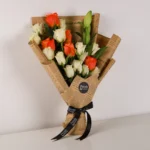 Sunset Latte Bloom Bouquet