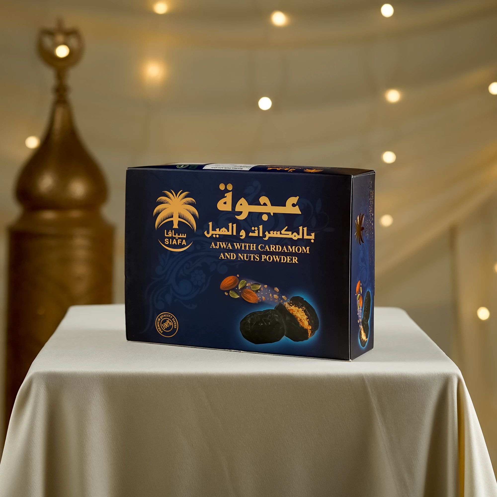 Siafa Dates